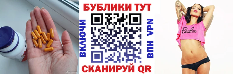 Ecstasy диски  площадка как зайти  Чернушка 
