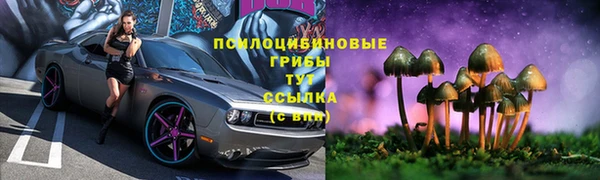 COCAINE Аркадак