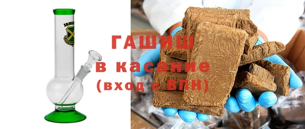 COCAINE Аркадак