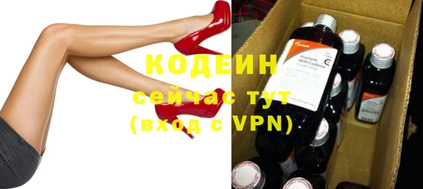 таблы Арсеньев