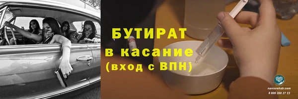 скорость mdpv Балабаново
