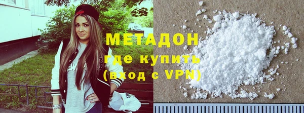 таблы Арсеньев