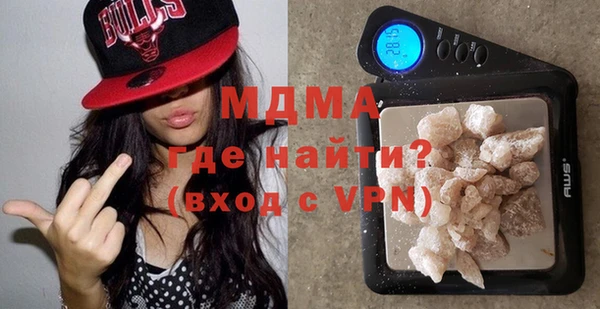 скорость mdpv Балабаново