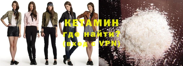 скорость mdpv Балабаново