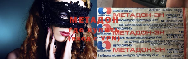 mdpv Балахна