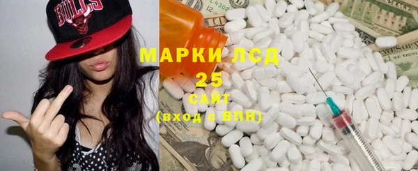 mdpv Балахна