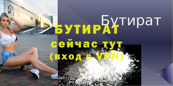 скорость mdpv Балабаново