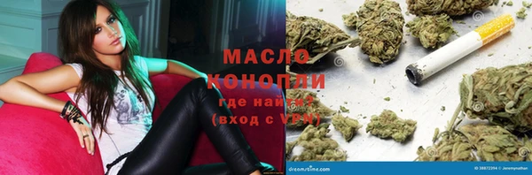 mdpv Балахна