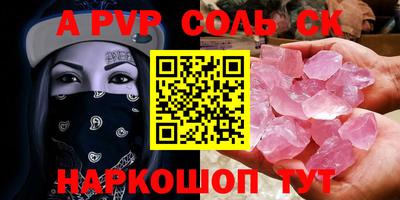 хмурый Камышлов