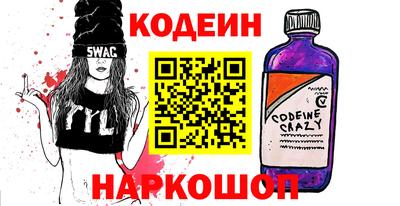 мефедрон мука Кандалакша