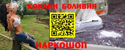 мефедрон мука Кандалакша