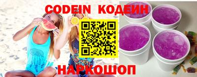 хмурый Камышлов