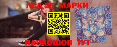 мефедрон мука Кандалакша
