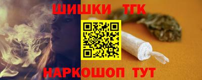 мефедрон мука Кандалакша