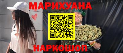 мефедрон мука Кандалакша