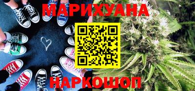мефедрон мука Кандалакша