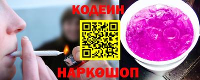 хмурый Камышлов