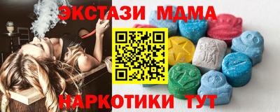 хмурый Камышлов