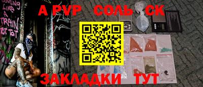хмурый Камышлов