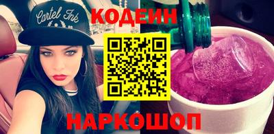 мефедрон мука Кандалакша