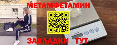 хмурый Камышлов