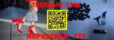мефедрон мука Кандалакша