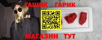 мефедрон мука Кандалакша