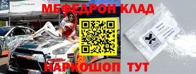 хмурый Камышлов
