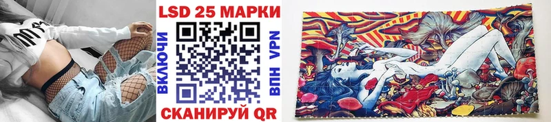 МЕГА рабочий сайт  цена   Чернушка  Марки NBOMe 1,8мг 