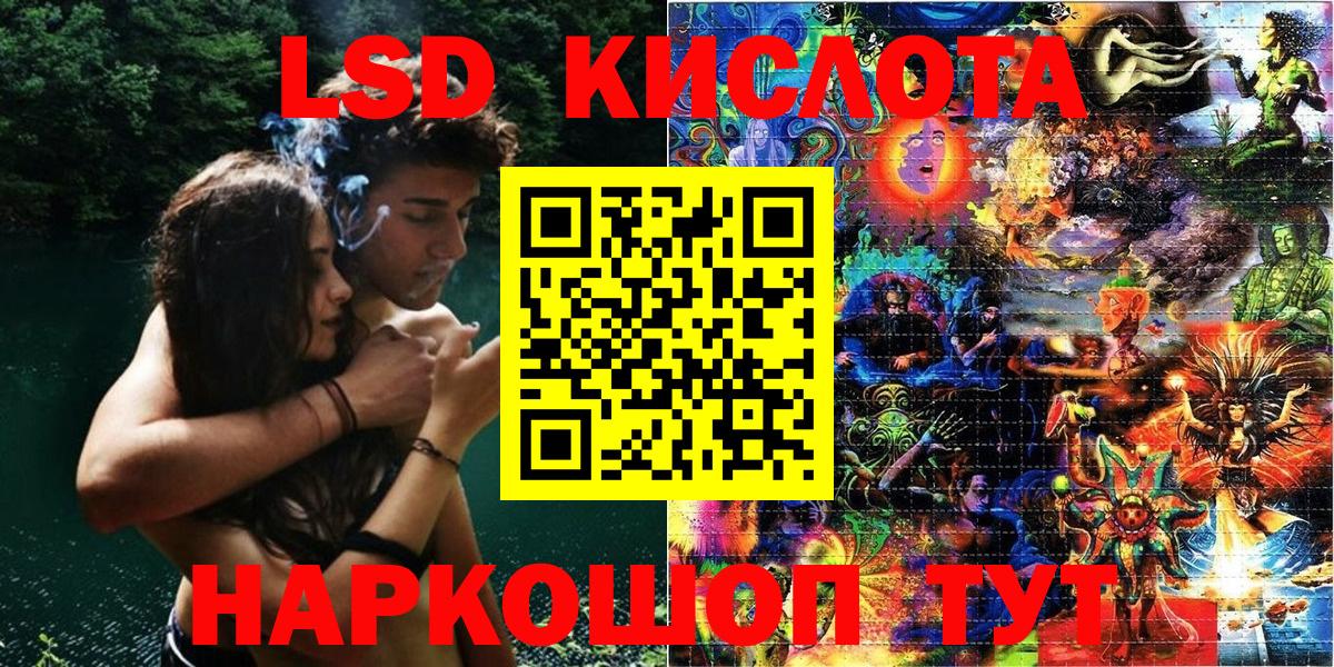 APVP Чернушка